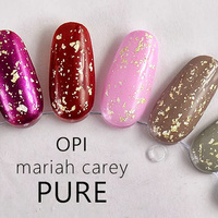 Mariah Carey Pure (18k White Gold & Silver)