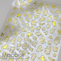 Nail Stickers - F600 Christmas Mix
