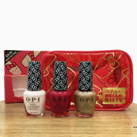 Hello Kitty 3pc Pouch Set