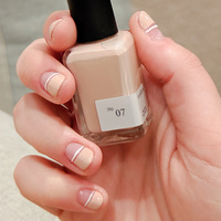 No. 07: Beige Rose