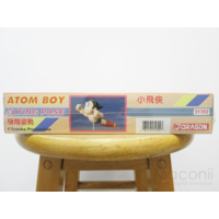 Model Kit - Fly Pose