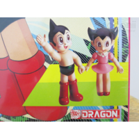 Model Kit - Astro Boy & Uran