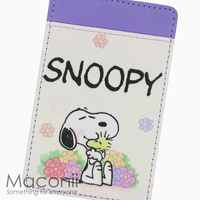 Snoopy Hug Card Holder Keyring