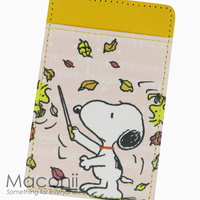 Snoopy Music Card Holder Keyring