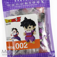 Dragon Ball Z - Gohan