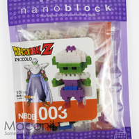 Dragon Ball Z - Piccolo