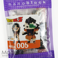 Dragon Ball Z - Raditz