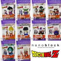 Dragon Ball Z - Set of 10