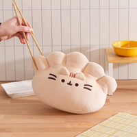 Pusheen Squisheen Gyoza Large Plush