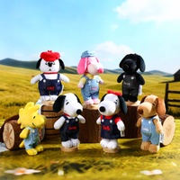 Snoopy Peanuts Blind Box Plush - Denim Series