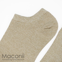 Socks - Naturally Plain Beige