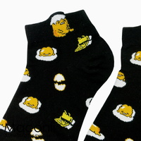 Socks - Gudetama Black
