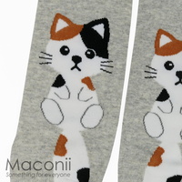 Socks - Light Grey Cat
