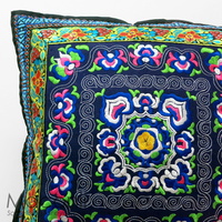 Embroidered Cushion Cover - Kaleidoscope Blue #003