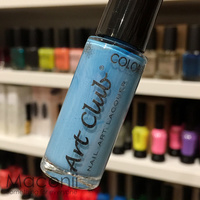 Nail Art - Sky Blue