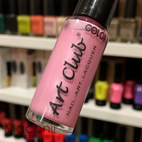 Nail Art - Lilac