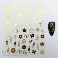 Nail Stickers 697 Metallic Daisies and Leaves
