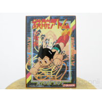 Model Kit - Fly Pose