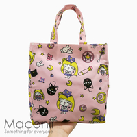 Sailor Moon Lunch Bag
