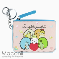 Sumikko Gurashi Friends Card Coin Holder Keyring