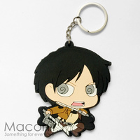Eren Yeager Keyring