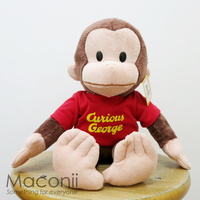 Plush Toy 41cm