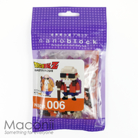 Dragon Ball Z - Master Roshi