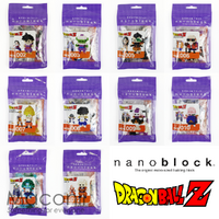 Dragon Ball Z - Set of 10