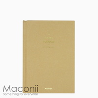 6-Month Study Planner Textured Tan