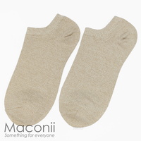 Socks - Naturally Plain Beige