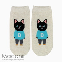 Socks - Dressed Cat Beige