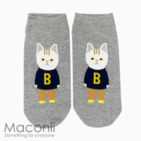 Socks - Dressed Cat Grey