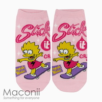 Socks - The Simpsons - Stick It Lisa