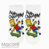 Socks - The Simpsons - Aye Carumba! Bart