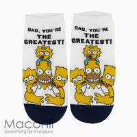 Socks - The Simpsons - Greatest Dad