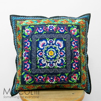 Embroidered Cushion Cover - Kaleidoscope Blue #003